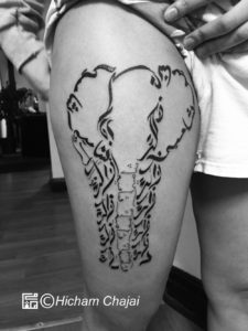 Elefante - Design de tatuagem árabe por Hicham Chajai com caligrafia árabe