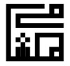 Tatuagem Árabe – Design de logotipo